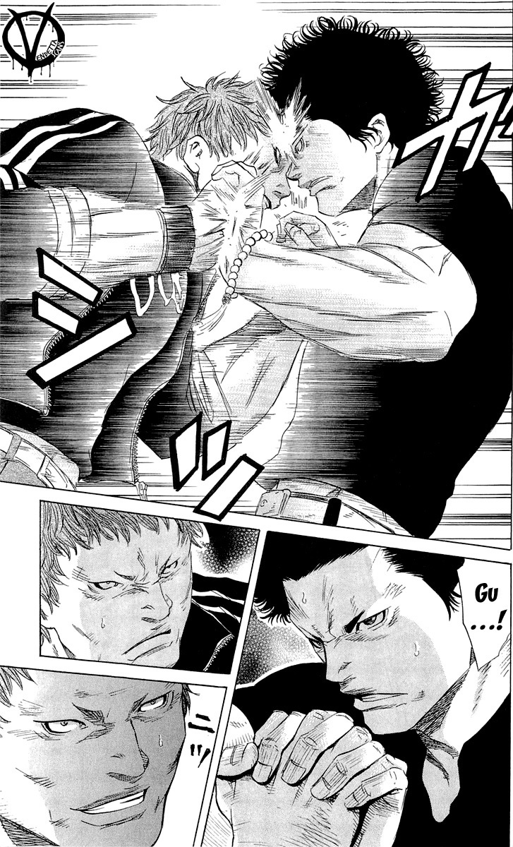 Sugarless (HOSOKAWA Masami) Chapter 11 page 12 - Chapter 11: Those who are Pure