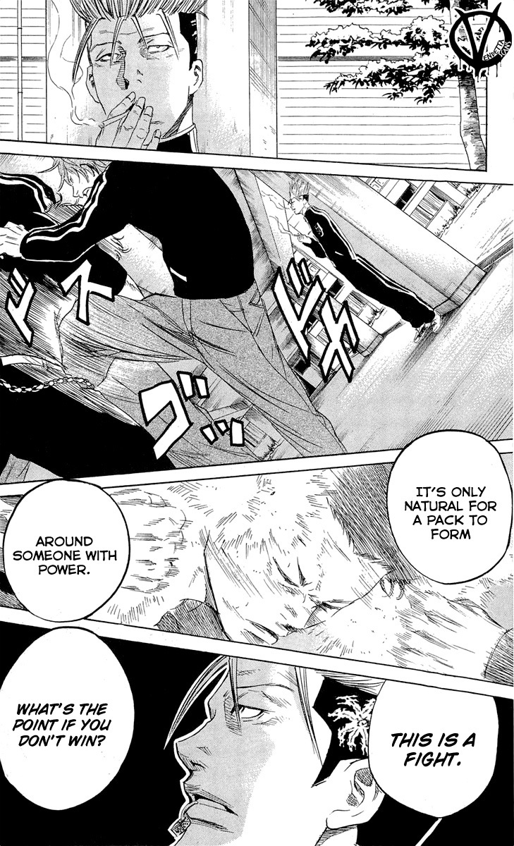 Sugarless (HOSOKAWA Masami) Chapter 11 page 15 - Chapter 11: Those who are Pure