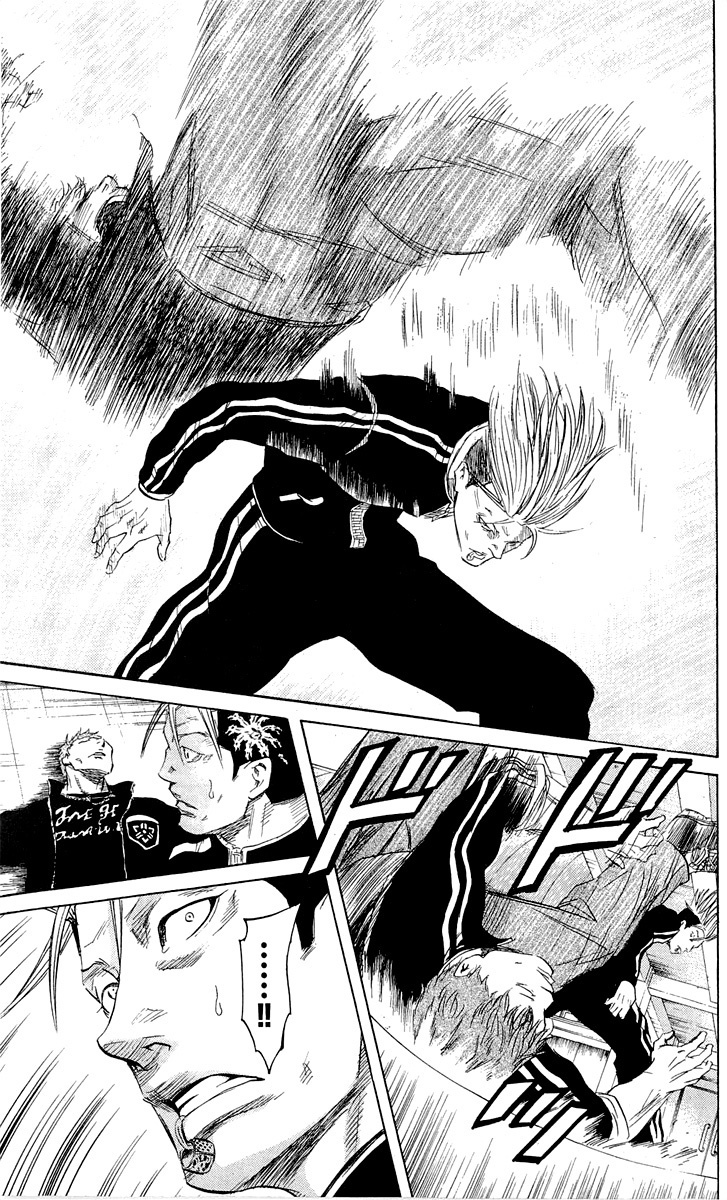 Sugarless (HOSOKAWA Masami) Chapter 11 page 19 - Chapter 11: Those who are Pure