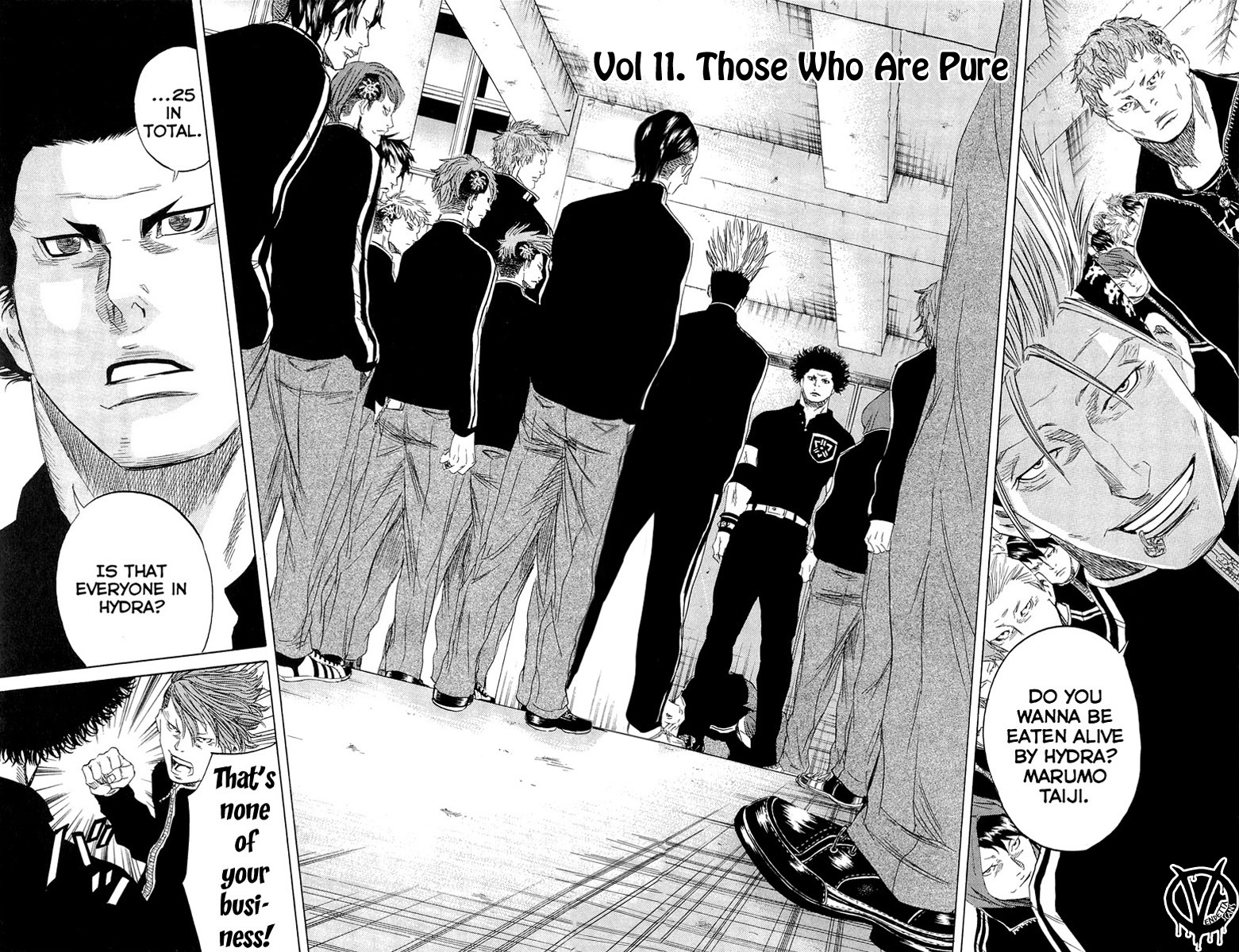 Sugarless (HOSOKAWA Masami) Chapter 11 page 2 - Chapter 11: Those who are Pure