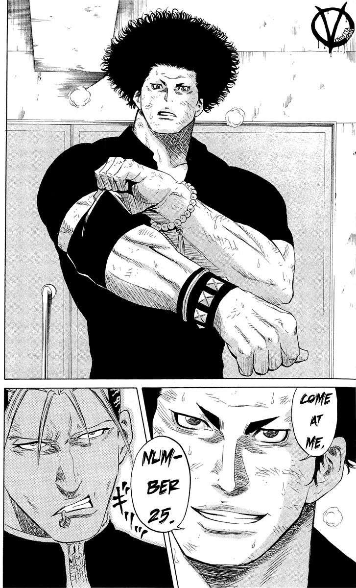 Sugarless (HOSOKAWA Masami) Chapter 11 page 20 - Chapter 11: Those who are Pure
