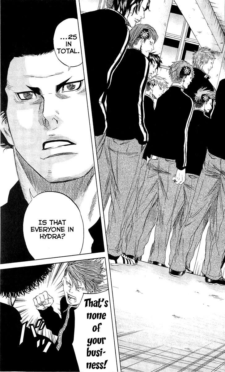Sugarless (HOSOKAWA Masami) Chapter 11 page 4 - Chapter 11: Those who are Pure