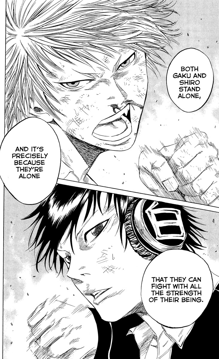 Sugarless (HOSOKAWA Masami) Chapter 11 page 7 - Chapter 11: Those who are Pure