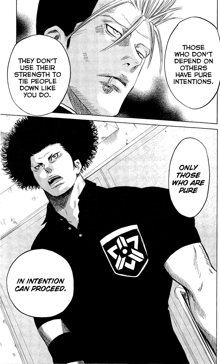 Sugarless (HOSOKAWA Masami) Chapter 11 page 8 - Chapter 11: Those who are Pure