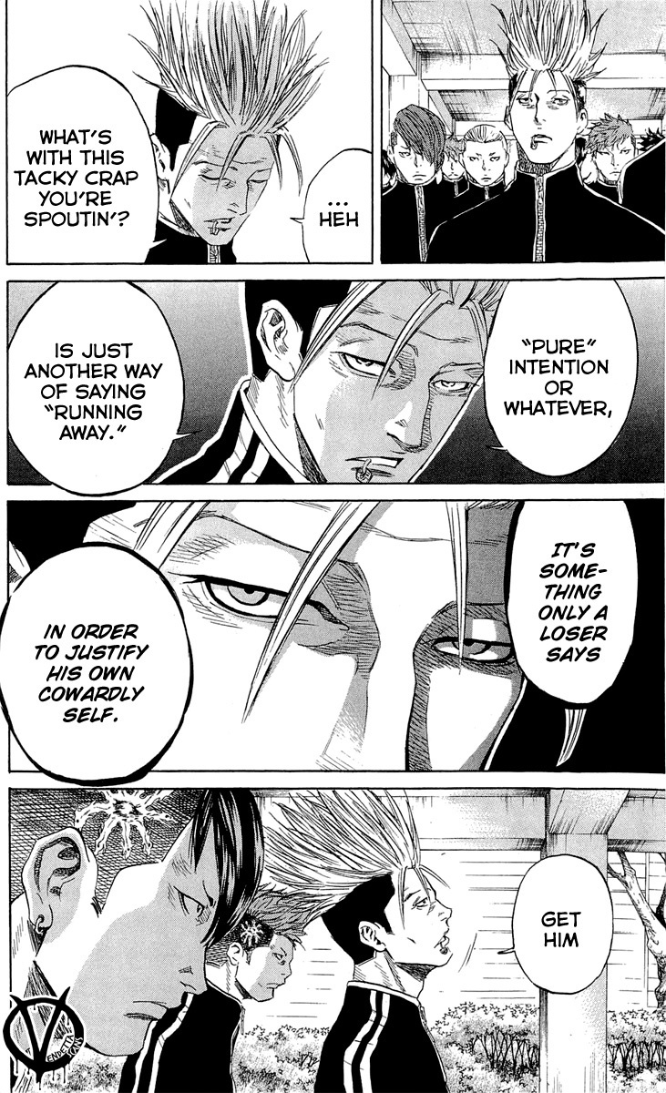 Sugarless (HOSOKAWA Masami) Chapter 11 page 9 - Chapter 11: Those who are Pure