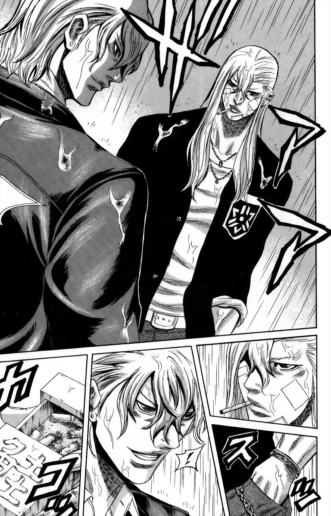 Sugarless (HOSOKAWA Masami) Chapter 110 page 16 - Chapter 110