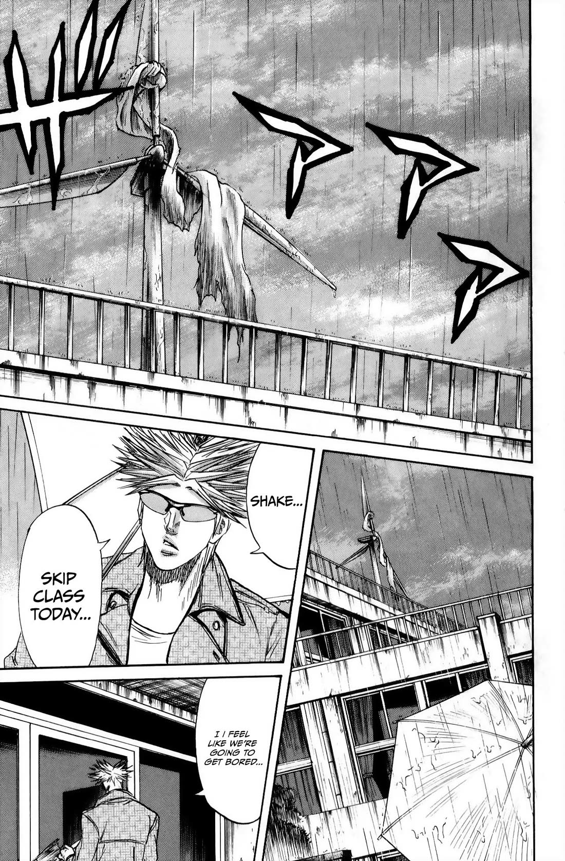 Sugarless (HOSOKAWA Masami) Chapter 110 page 2 - Chapter 110