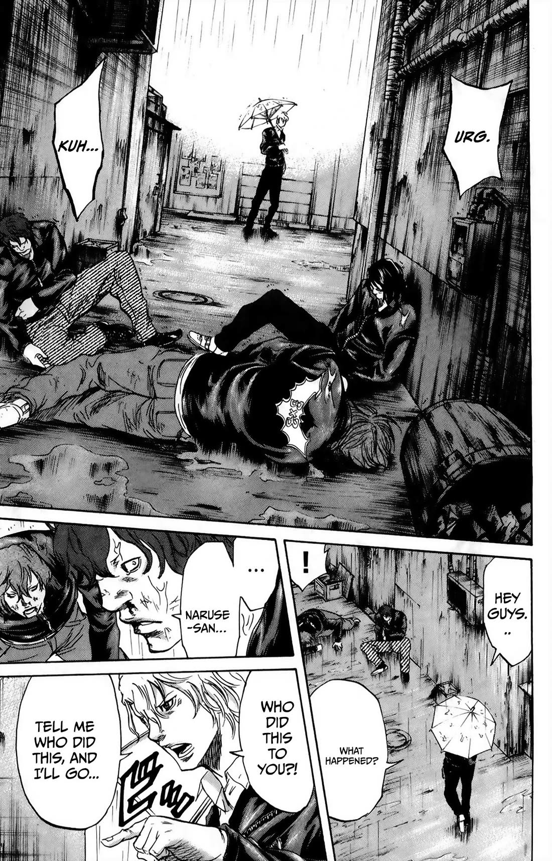 Sugarless (HOSOKAWA Masami) Chapter 110 page 20 - Chapter 110