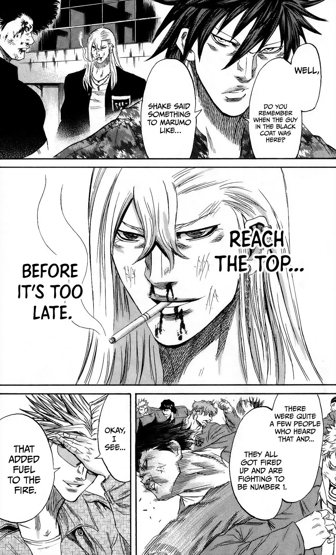 Sugarless (HOSOKAWA Masami) Chapter 110 page 5 - Chapter 110