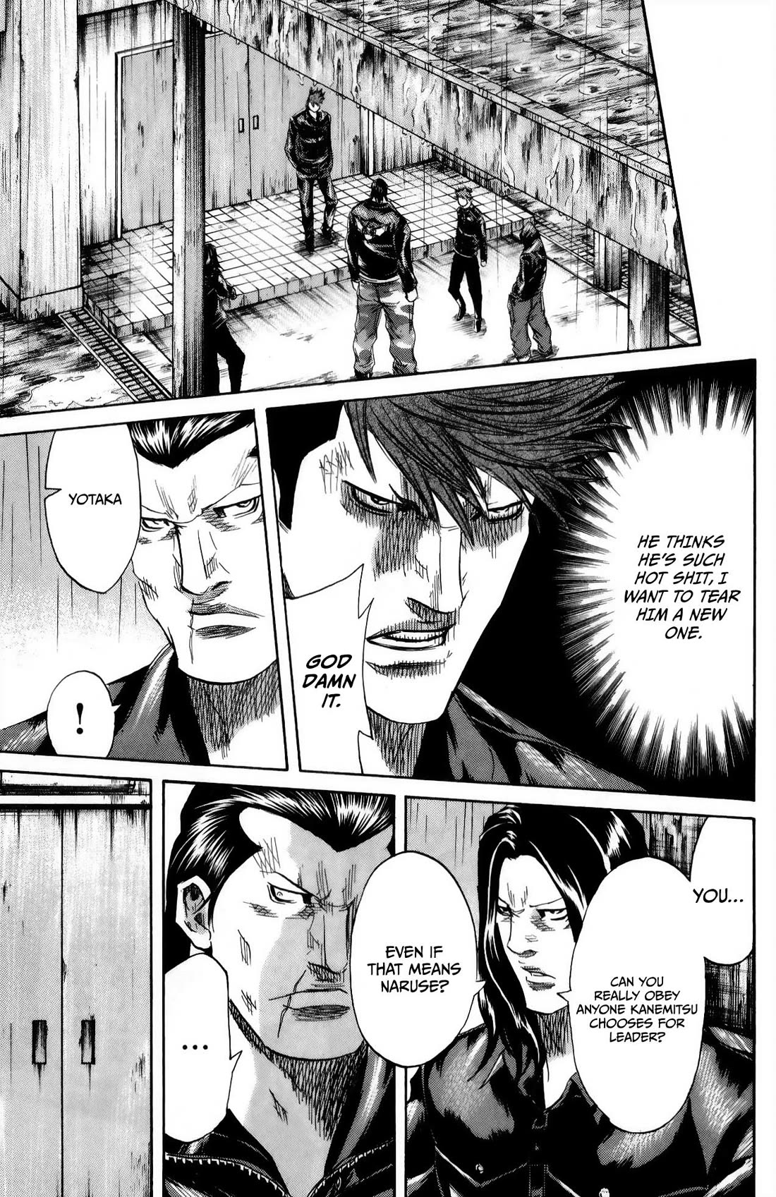 Sugarless (HOSOKAWA Masami) Chapter 111 page 10 - Chapter 111