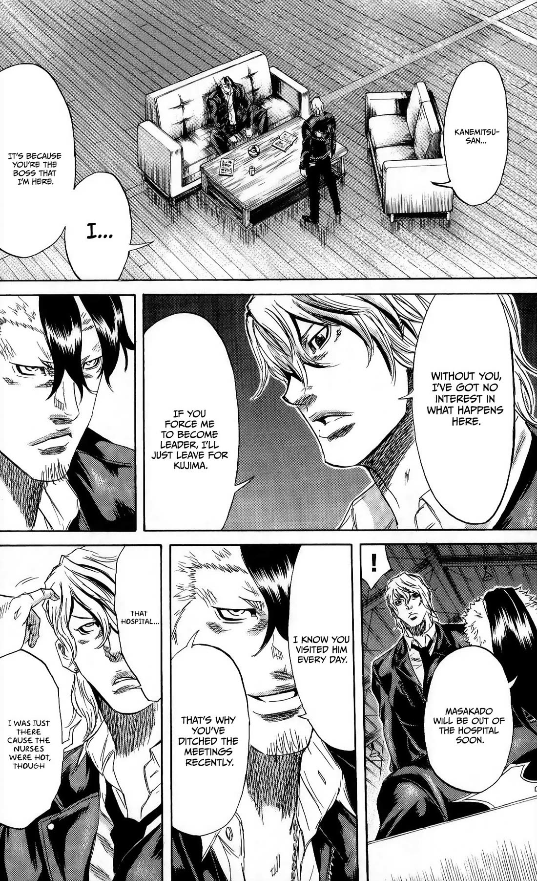 Sugarless (HOSOKAWA Masami) Chapter 111 page 11 - Chapter 111