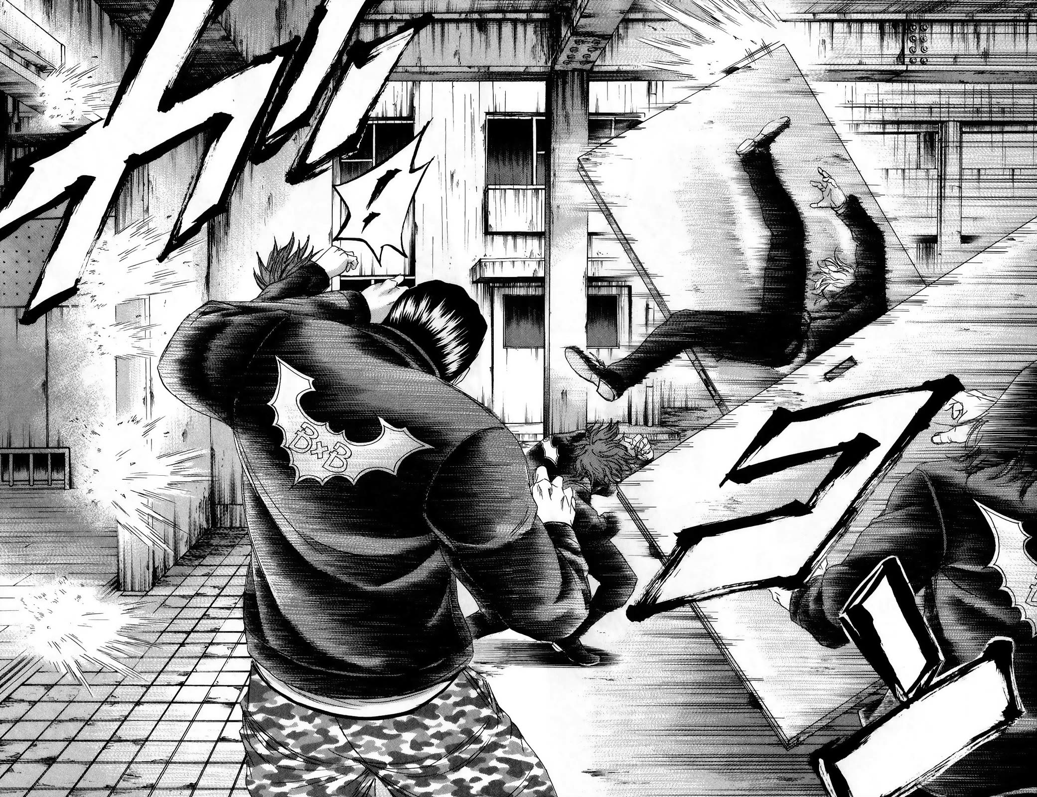 Sugarless (HOSOKAWA Masami) Chapter 111 page 13 - Chapter 111