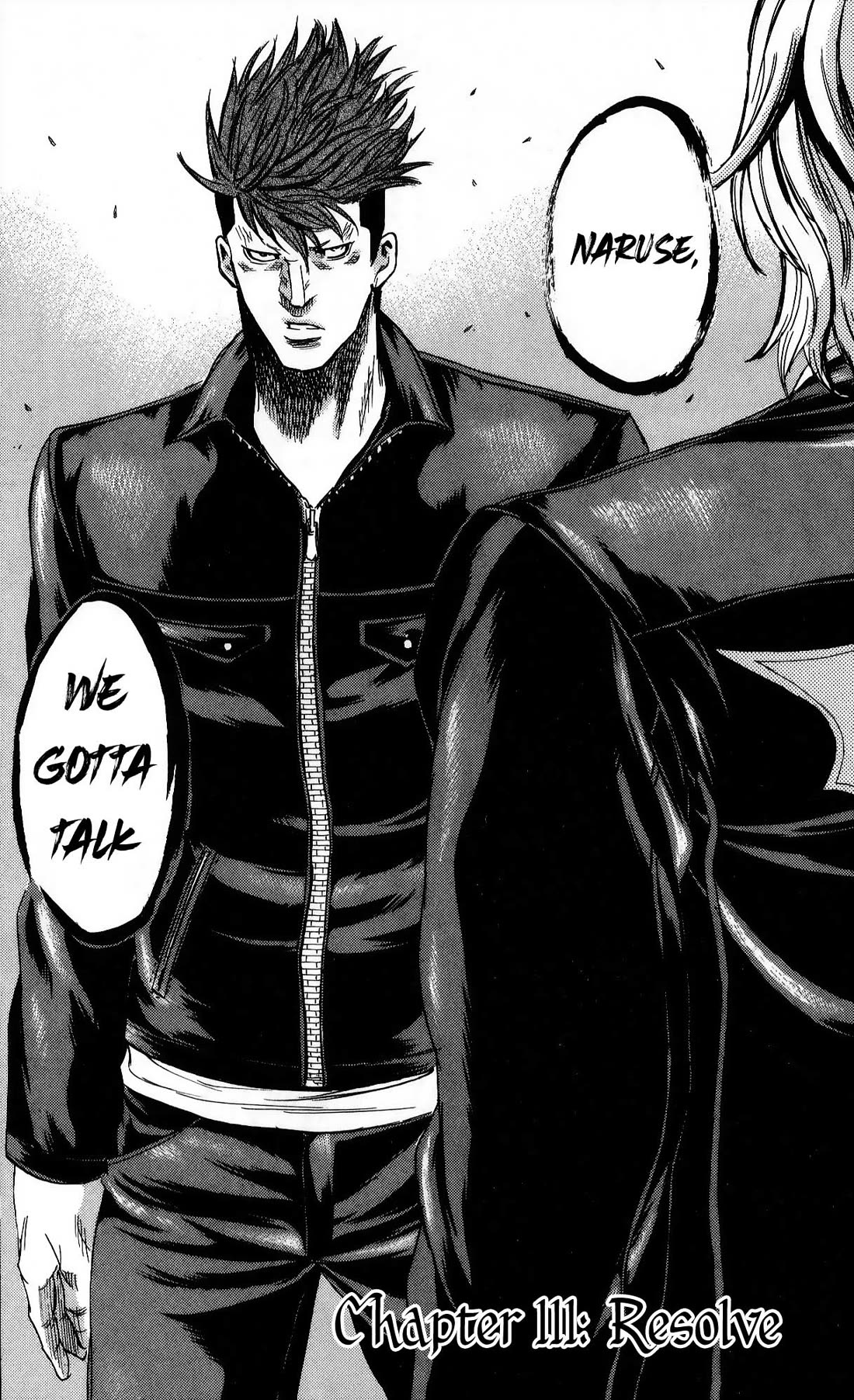 Sugarless (HOSOKAWA Masami) Chapter 111 page 2 - Chapter 111