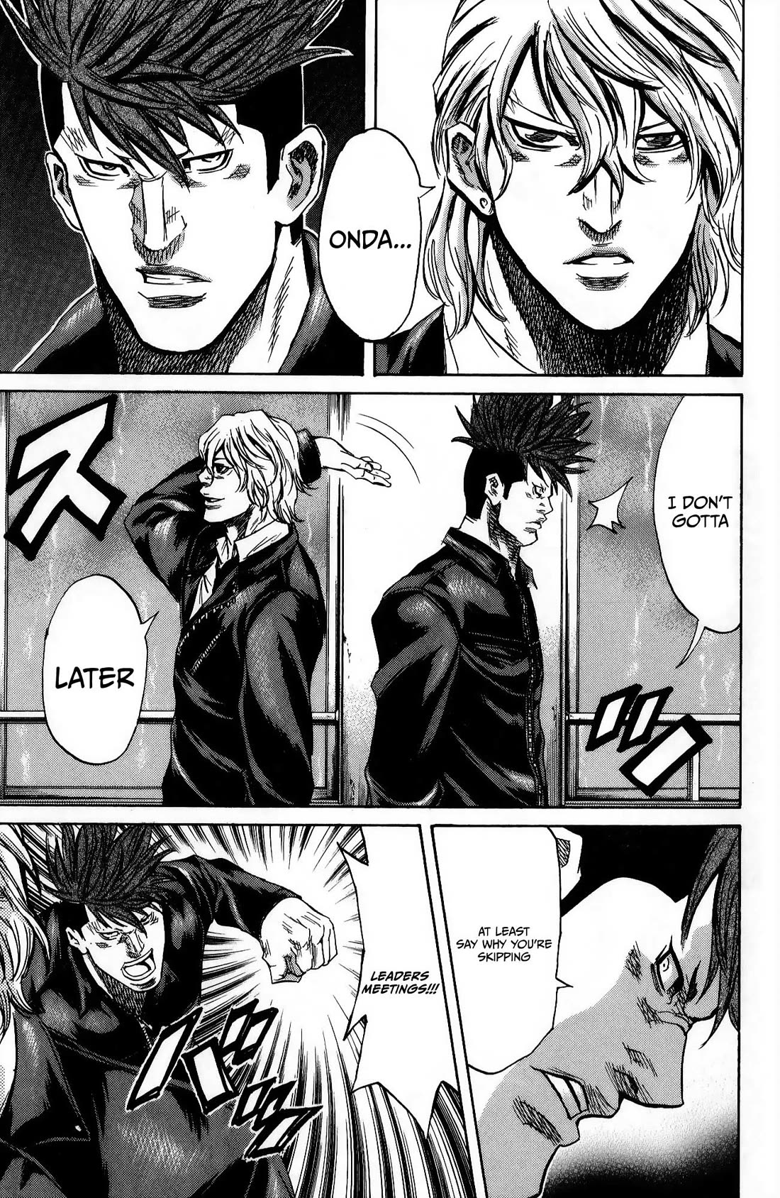 Sugarless (HOSOKAWA Masami) Chapter 111 page 3 - Chapter 111
