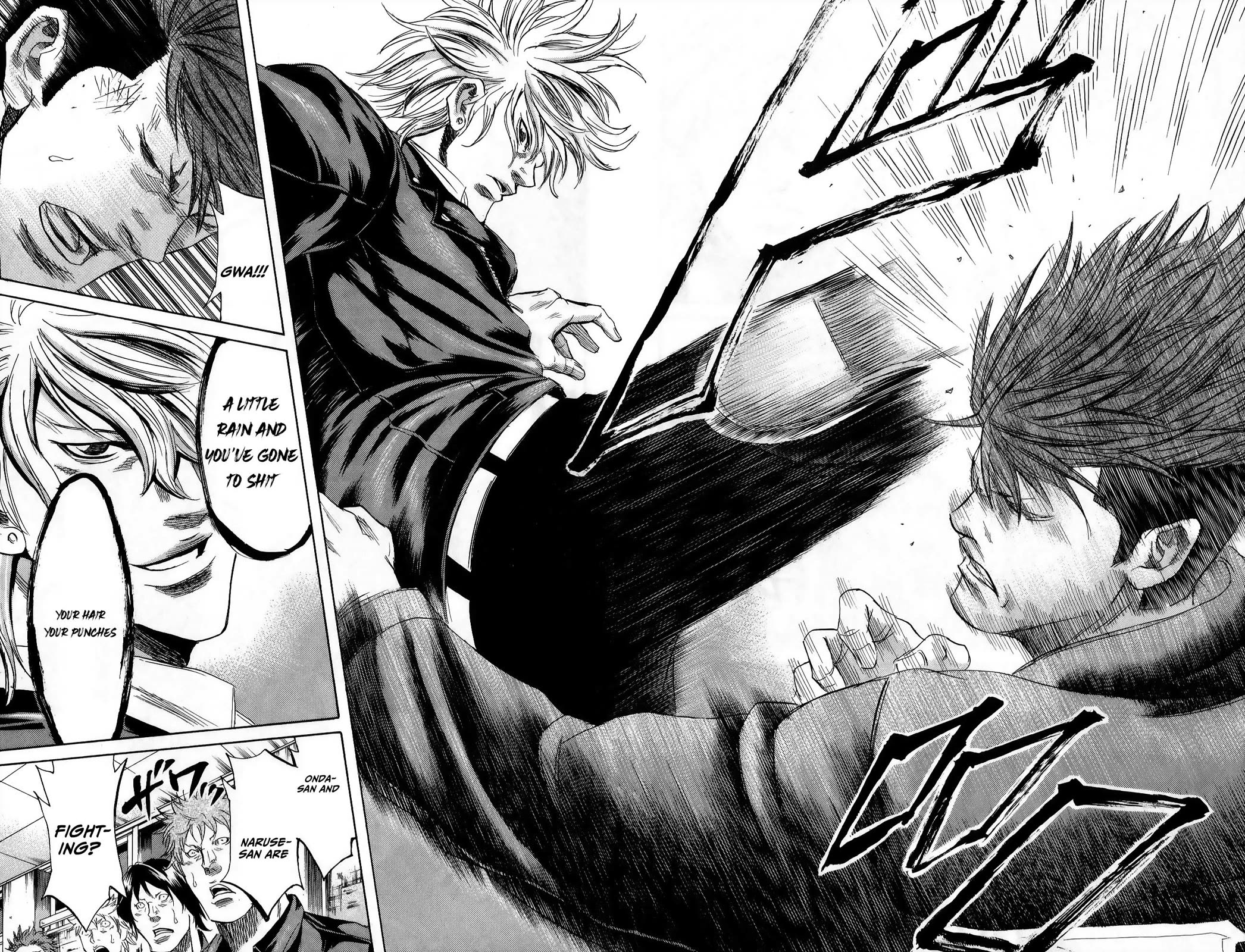 Sugarless (HOSOKAWA Masami) Chapter 111 page 4 - Chapter 111