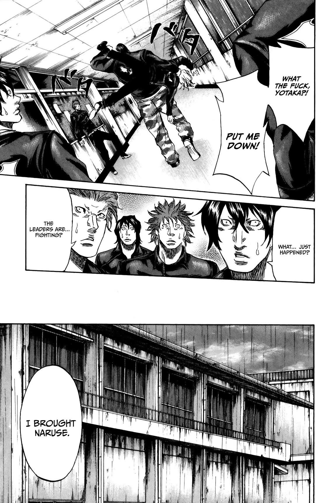 Sugarless (HOSOKAWA Masami) Chapter 111 page 6 - Chapter 111
