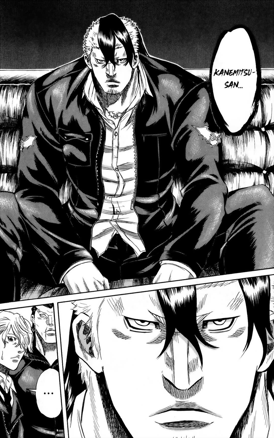 Sugarless (HOSOKAWA Masami) Chapter 111 page 7 - Chapter 111