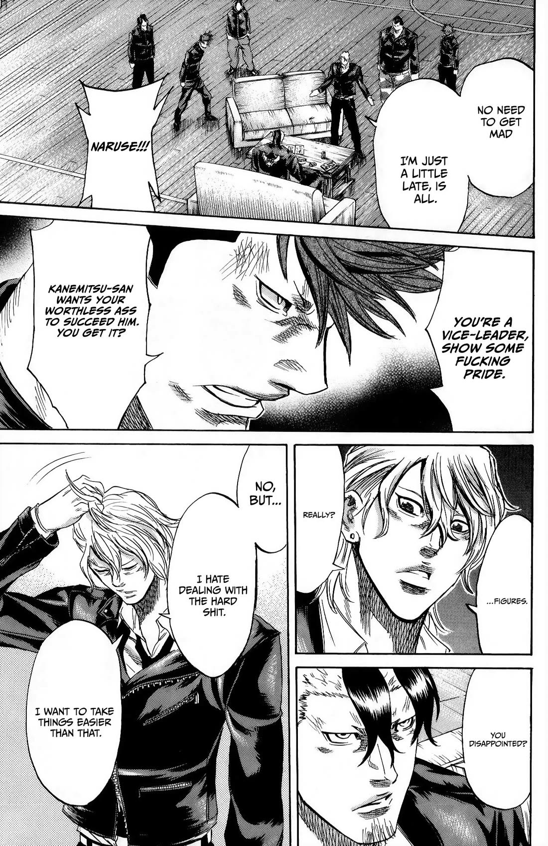 Sugarless (HOSOKAWA Masami) Chapter 111 page 8 - Chapter 111
