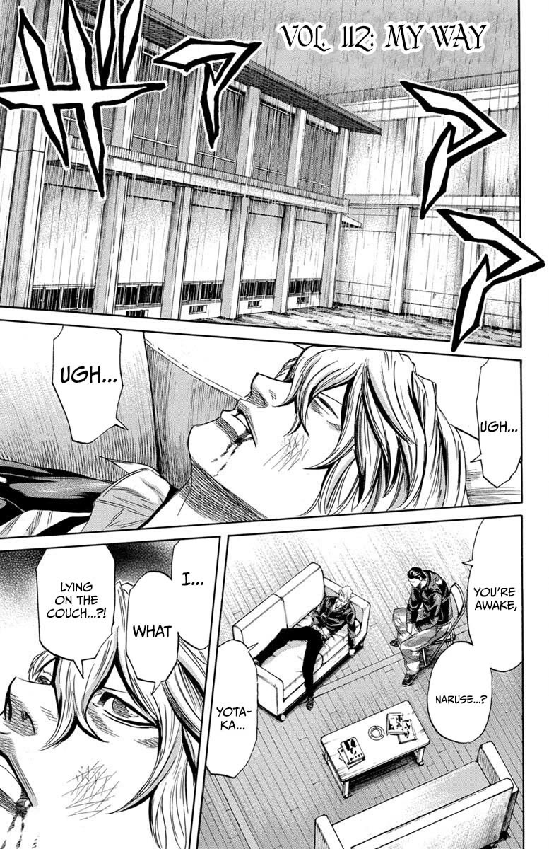 Sugarless (HOSOKAWA Masami) Chapter 112 page 1 - Chapter 112: My Way