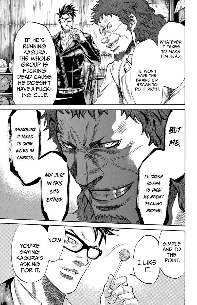 Sugarless (HOSOKAWA Masami) Chapter 112 page 10 - Chapter 112: My Way