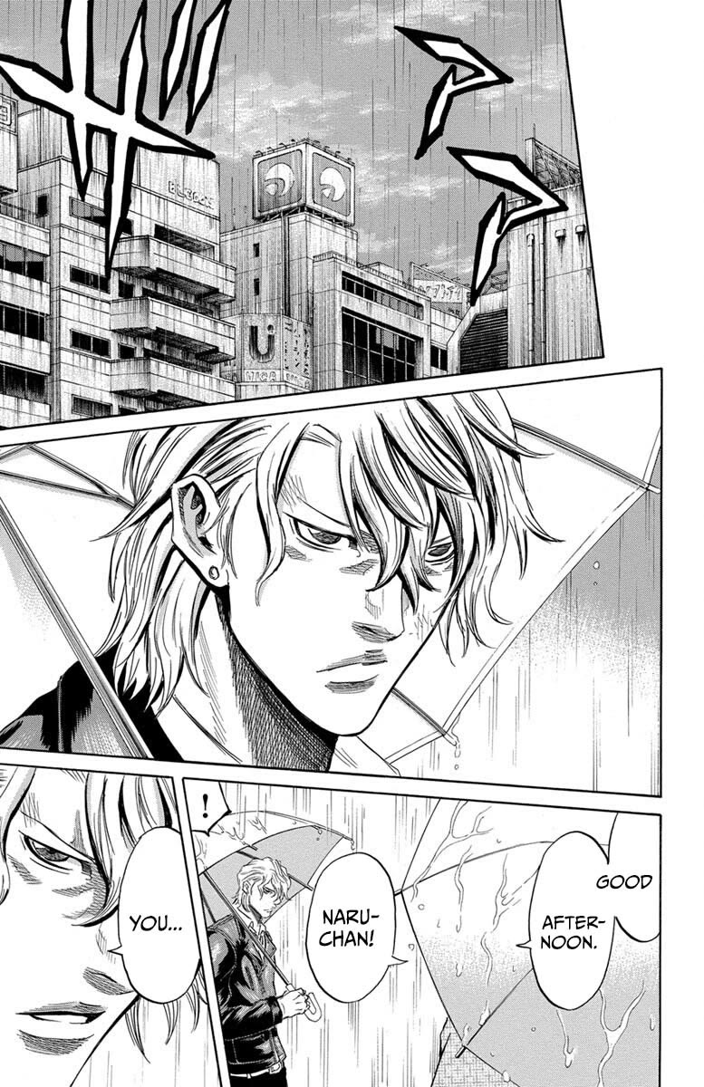 Sugarless (HOSOKAWA Masami) Chapter 112 page 12 - Chapter 112: My Way