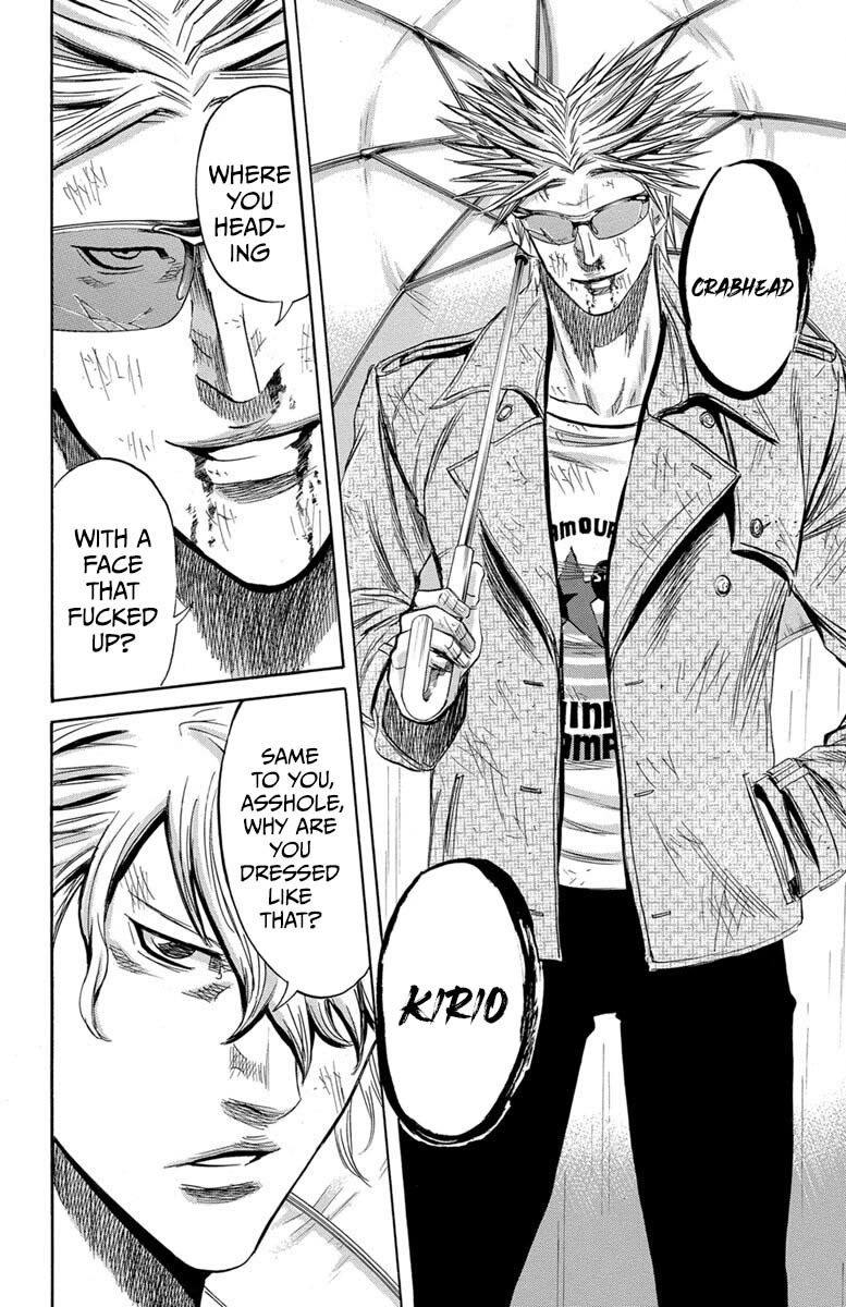 Sugarless (HOSOKAWA Masami) Chapter 112 page 13 - Chapter 112: My Way