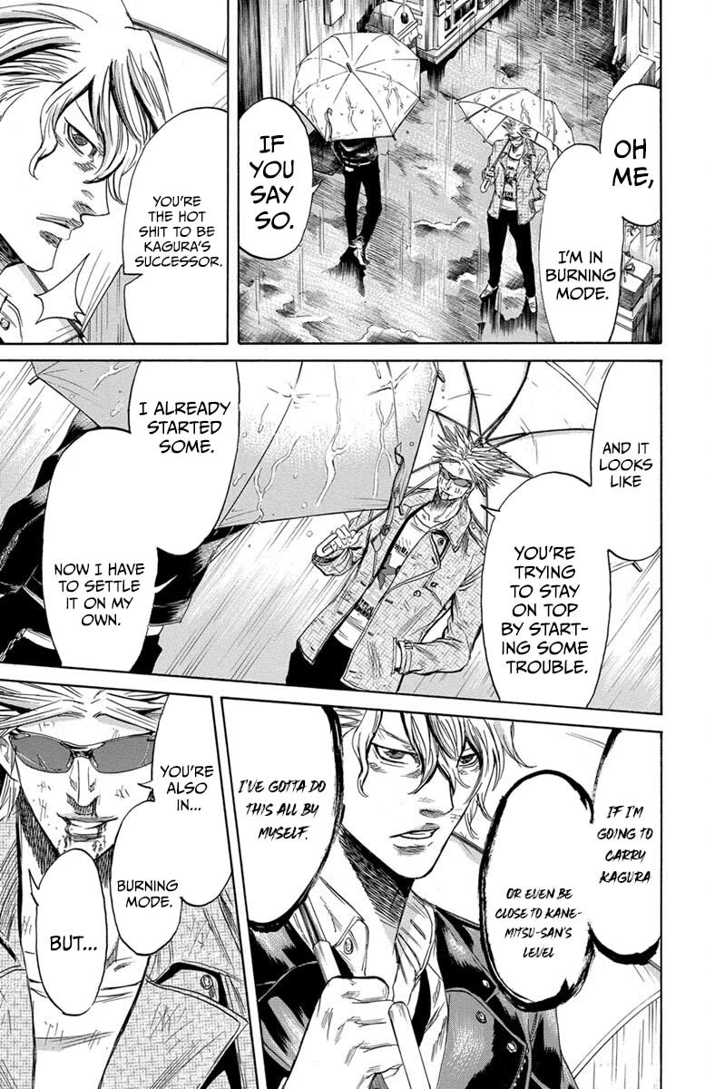Sugarless (HOSOKAWA Masami) Chapter 112 page 14 - Chapter 112: My Way