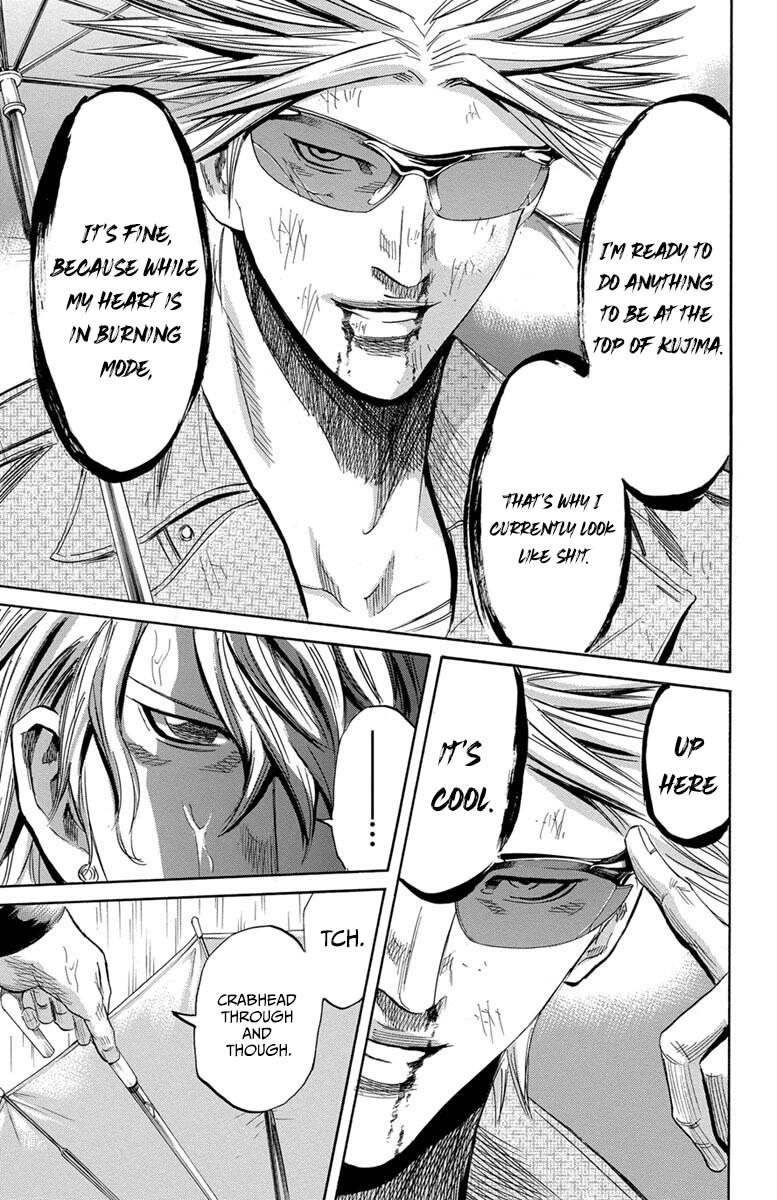 Sugarless (HOSOKAWA Masami) Chapter 112 page 17 - Chapter 112: My Way