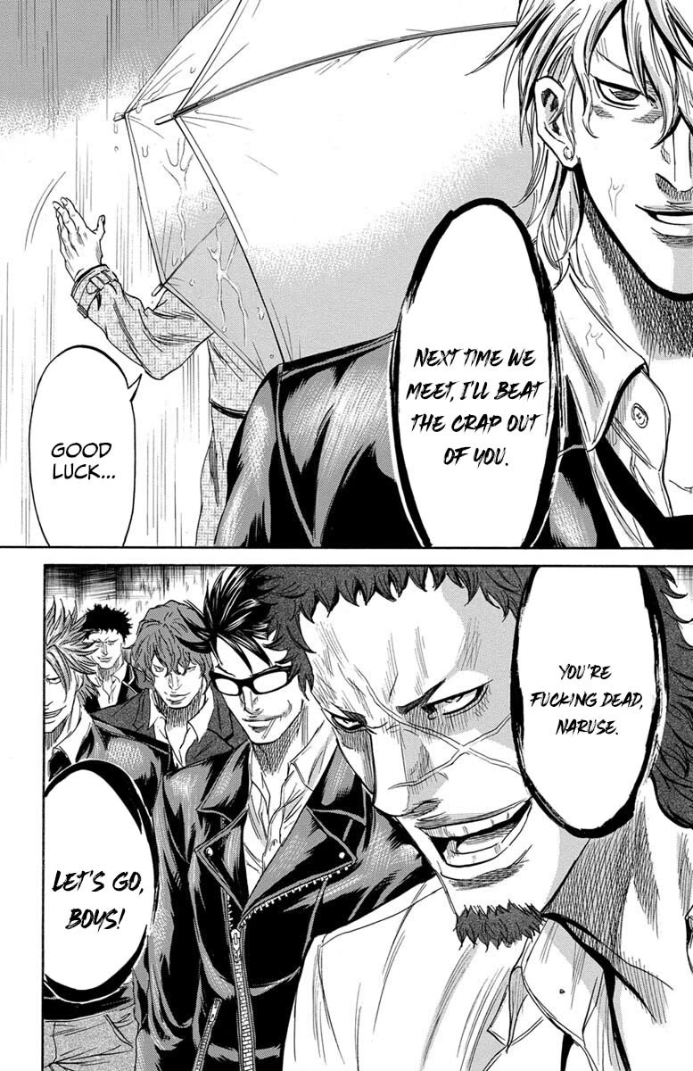 Sugarless (HOSOKAWA Masami) Chapter 112 page 18 - Chapter 112: My Way