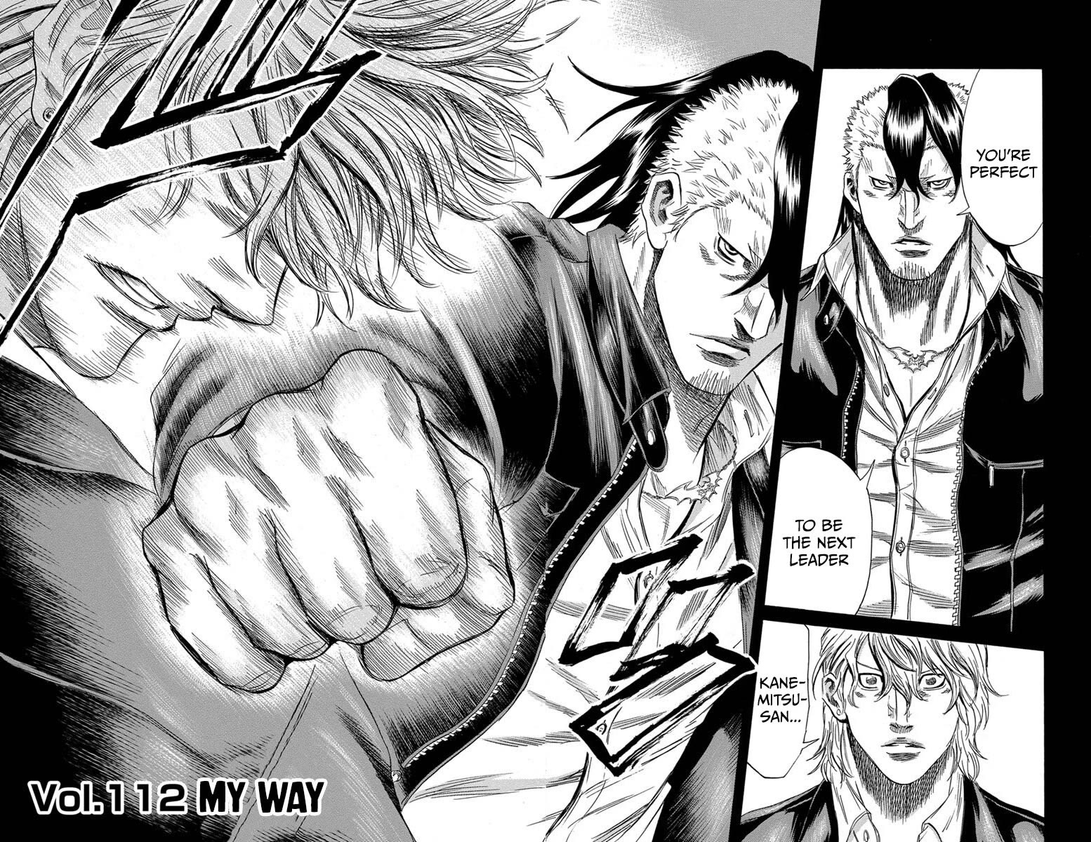 Sugarless (HOSOKAWA Masami) Chapter 112 page 2 - Chapter 112: My Way