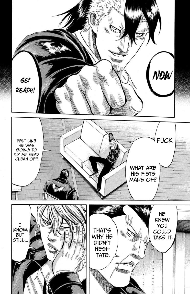 Sugarless (HOSOKAWA Masami) Chapter 112 page 3 - Chapter 112: My Way