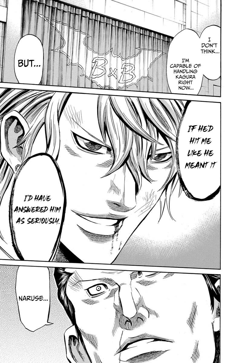 Sugarless (HOSOKAWA Masami) Chapter 112 page 4 - Chapter 112: My Way