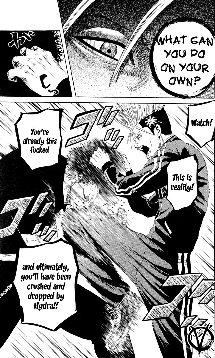 Sugarless (HOSOKAWA Masami) Chapter 12 page 10 - Chapter 12: Rust