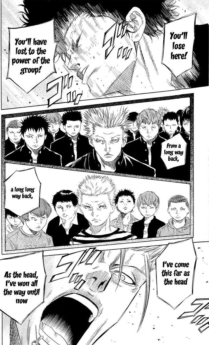 Sugarless (HOSOKAWA Masami) Chapter 12 page 11 - Chapter 12: Rust