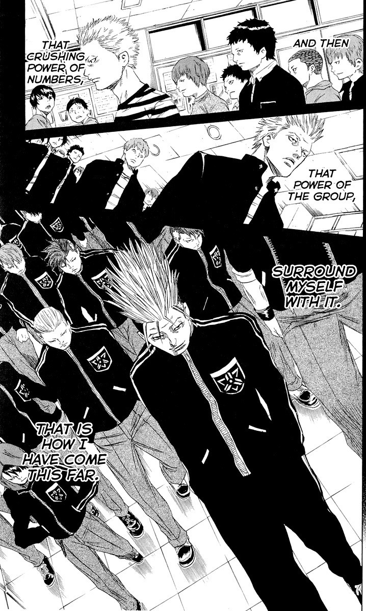 Sugarless (HOSOKAWA Masami) Chapter 12 page 14 - Chapter 12: Rust