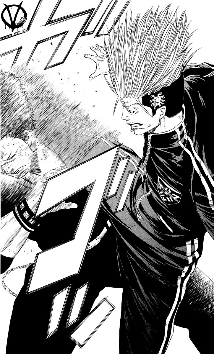 Sugarless (HOSOKAWA Masami) Chapter 12 page 16 - Chapter 12: Rust