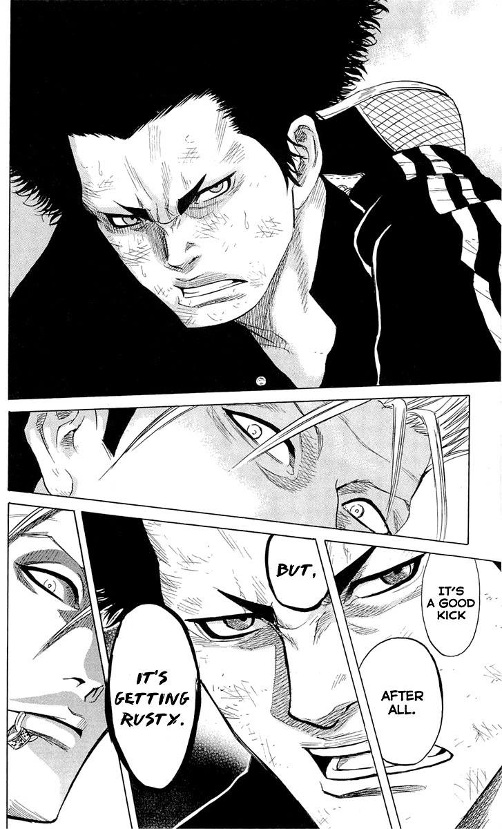 Sugarless (HOSOKAWA Masami) Chapter 12 page 17 - Chapter 12: Rust