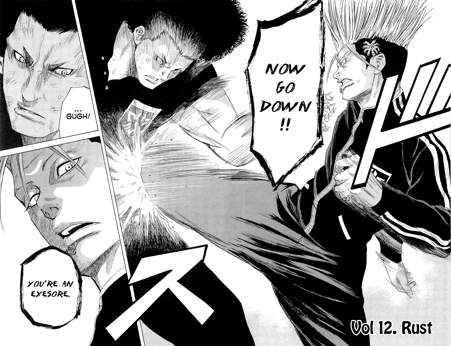 Sugarless (HOSOKAWA Masami) Chapter 12 page 2 - Chapter 12: Rust