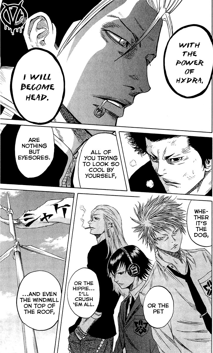 Sugarless (HOSOKAWA Masami) Chapter 12 page 4 - Chapter 12: Rust