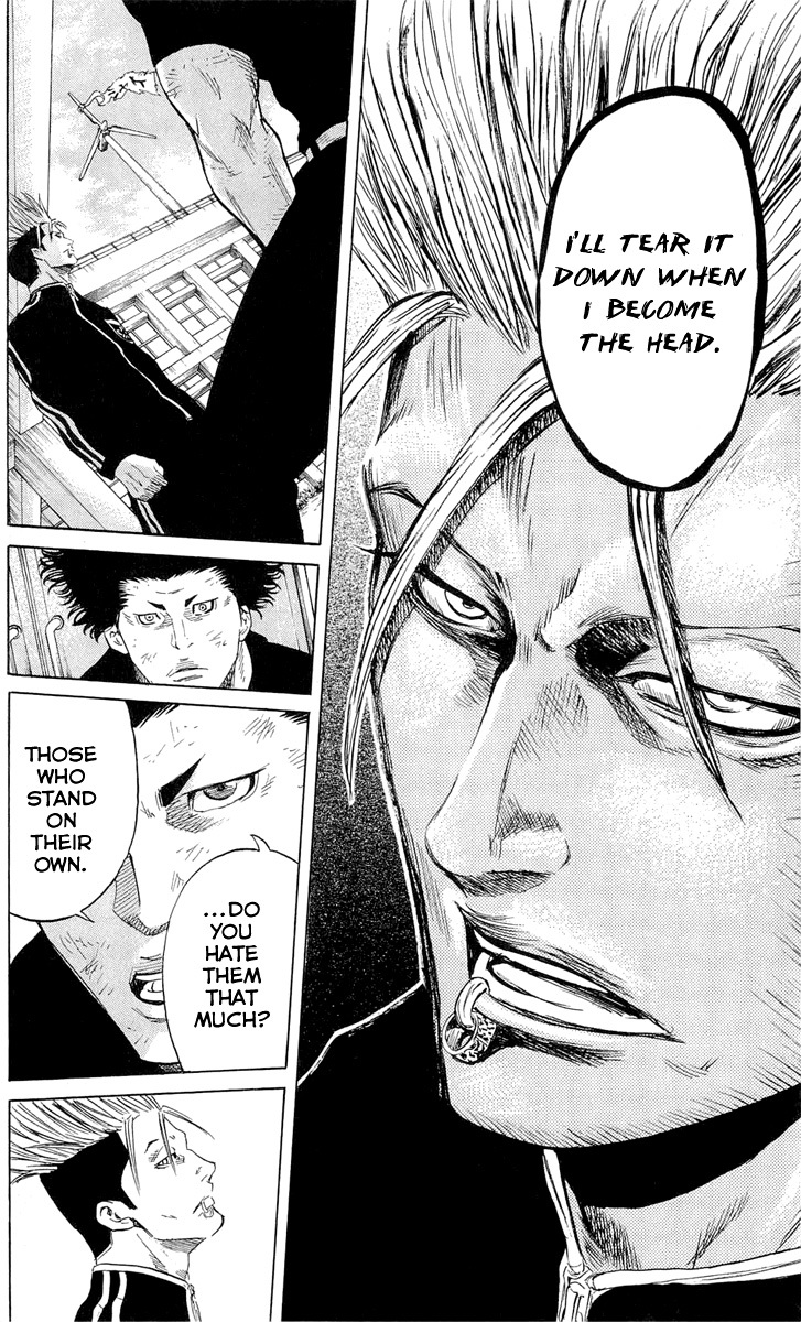 Sugarless (HOSOKAWA Masami) Chapter 12 page 5 - Chapter 12: Rust