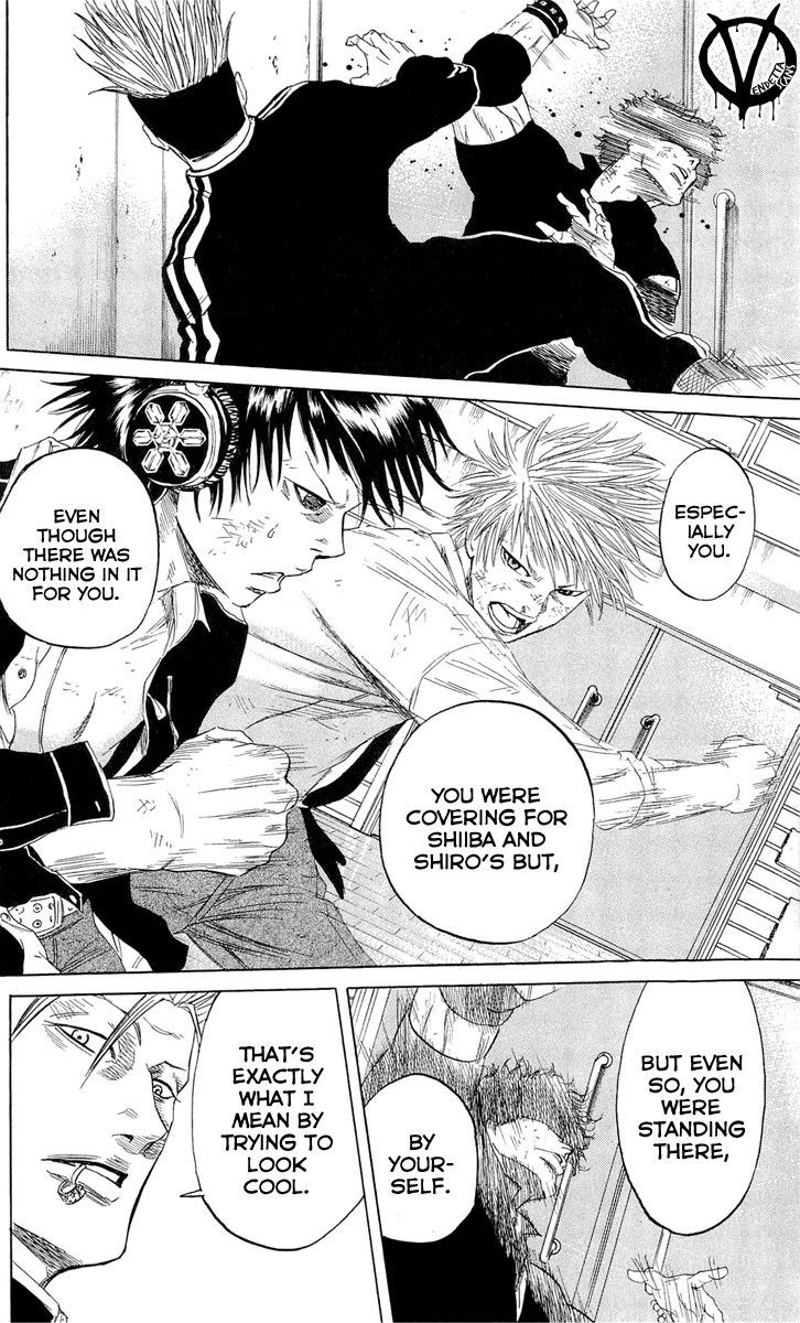 Sugarless (HOSOKAWA Masami) Chapter 12 page 7 - Chapter 12: Rust