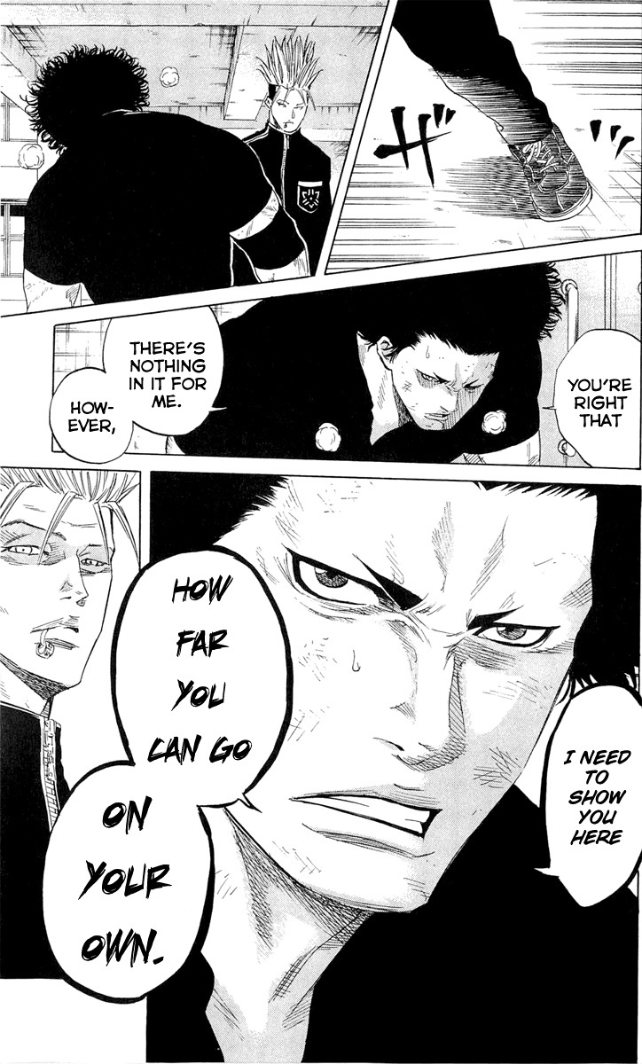 Sugarless (HOSOKAWA Masami) Chapter 12 page 8 - Chapter 12: Rust