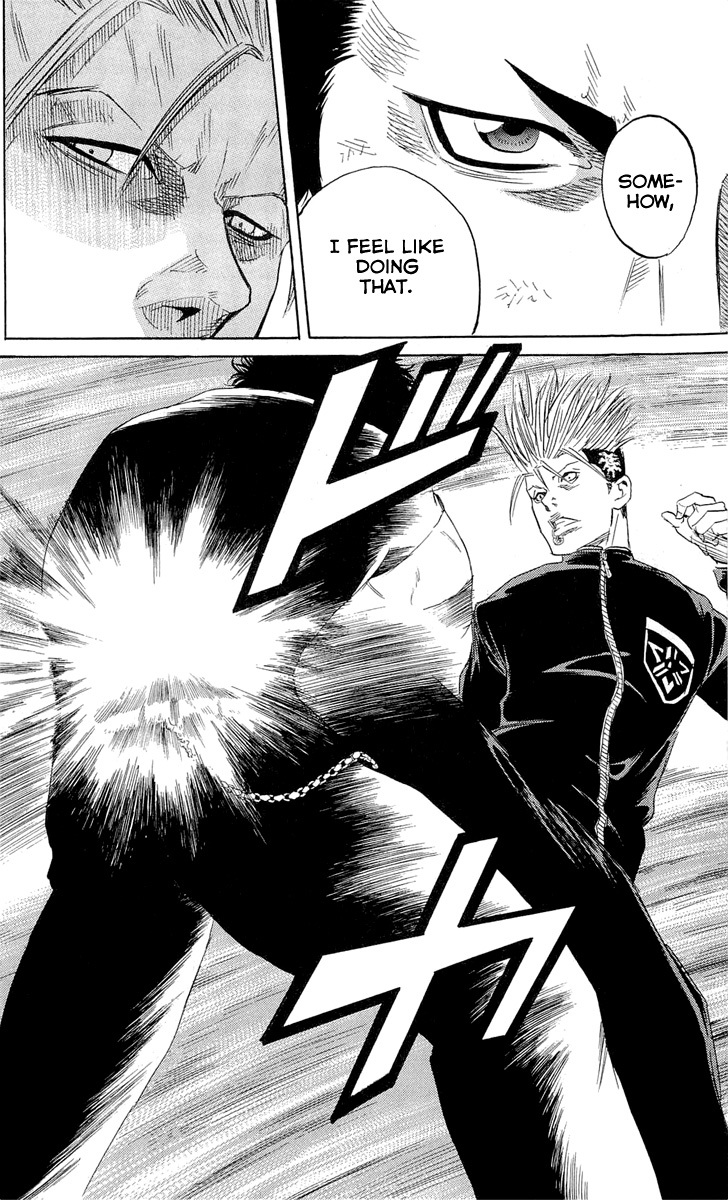 Sugarless (HOSOKAWA Masami) Chapter 12 page 9 - Chapter 12: Rust