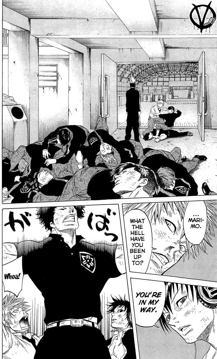 Sugarless (HOSOKAWA Masami) Chapter 13 page 10 - Chapter 13: The Potential of a Loner