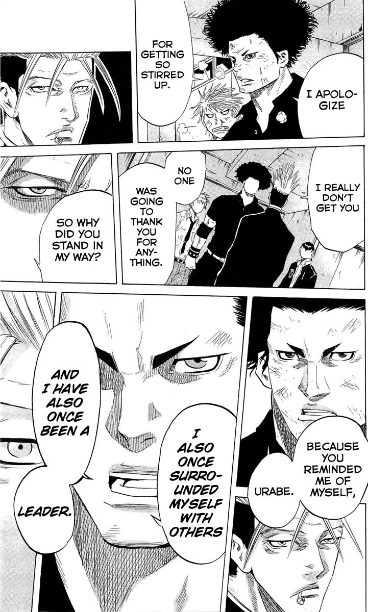 Sugarless (HOSOKAWA Masami) Chapter 13 page 11 - Chapter 13: The Potential of a Loner