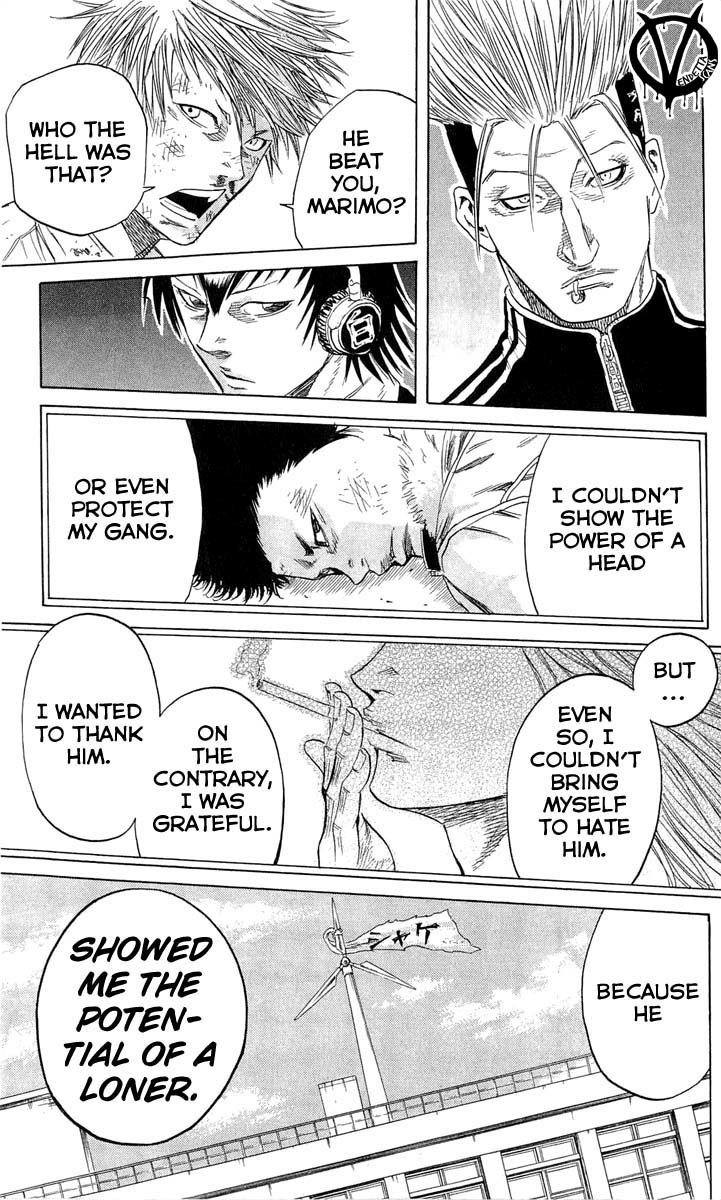 Sugarless (HOSOKAWA Masami) Chapter 13 page 13 - Chapter 13: The Potential of a Loner