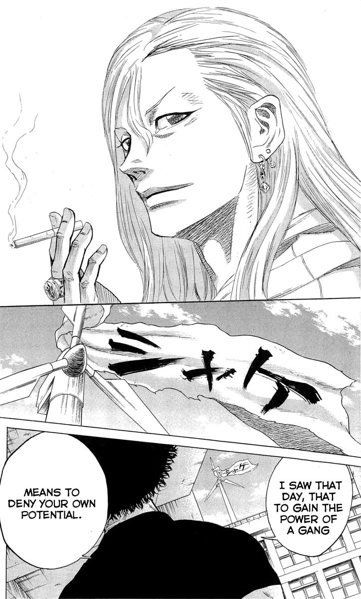 Sugarless (HOSOKAWA Masami) Chapter 13 page 14 - Chapter 13: The Potential of a Loner