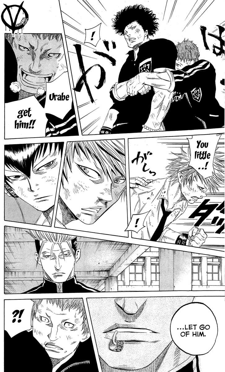 Sugarless (HOSOKAWA Masami) Chapter 13 page 16 - Chapter 13: The Potential of a Loner