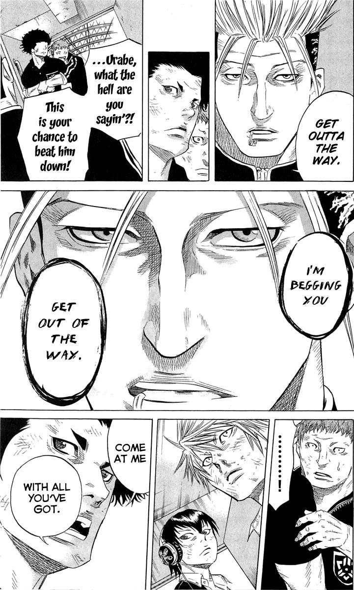 Sugarless (HOSOKAWA Masami) Chapter 13 page 17 - Chapter 13: The Potential of a Loner