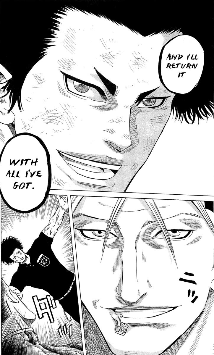 Sugarless (HOSOKAWA Masami) Chapter 13 page 18 - Chapter 13: The Potential of a Loner